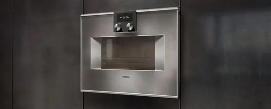 gaggenau microwaves & microwave combi’s