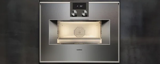 gaggenau steam combis